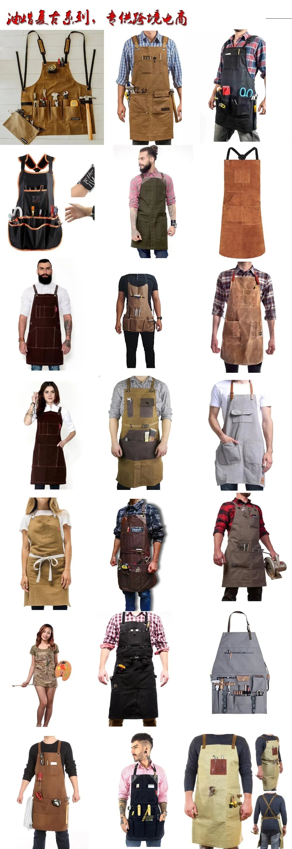 Tablier artisan