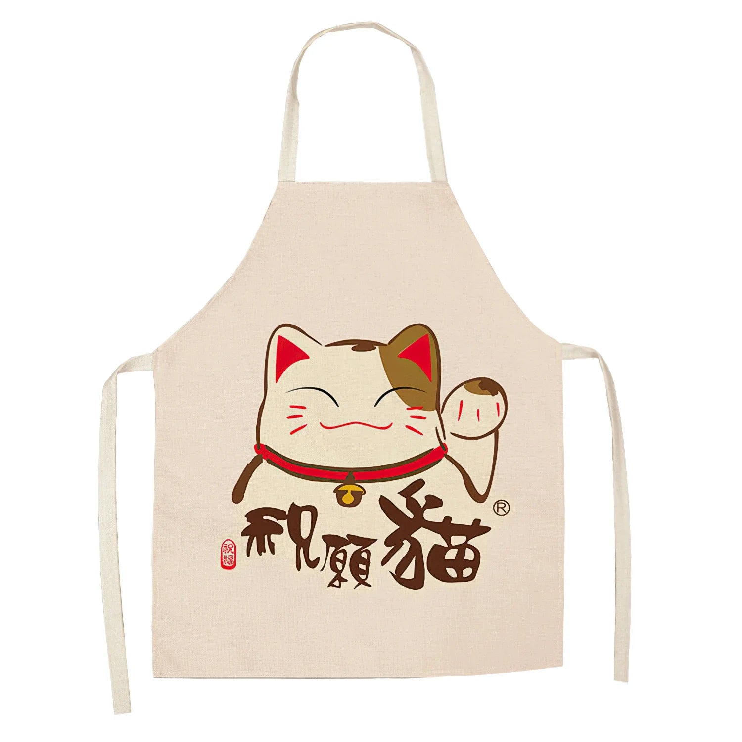 Tablier cuisine kawaii coloré femme enfant bonne humeur cadeau