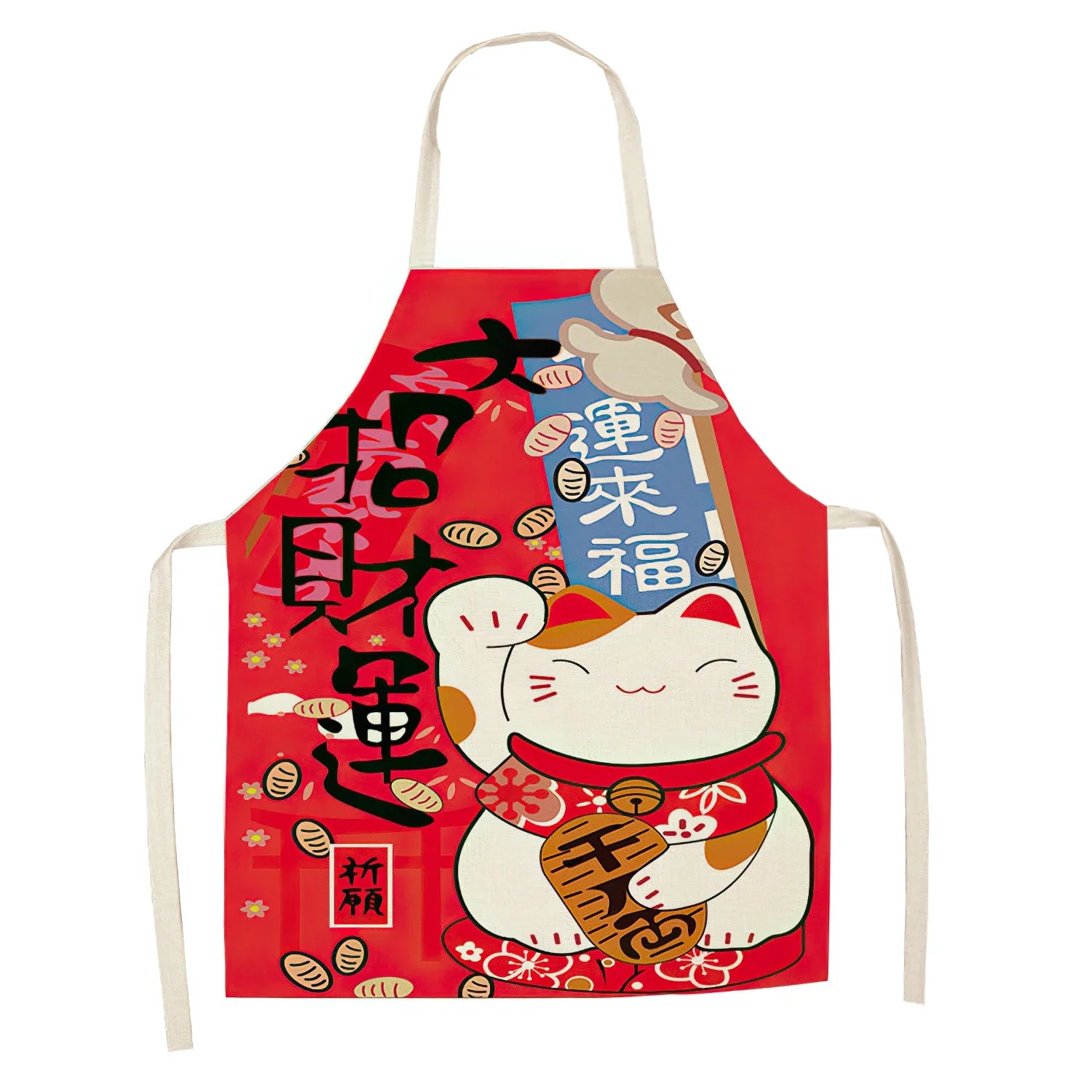 Tablier cuisine kawaii coloré femme enfant bonne humeur cadeau