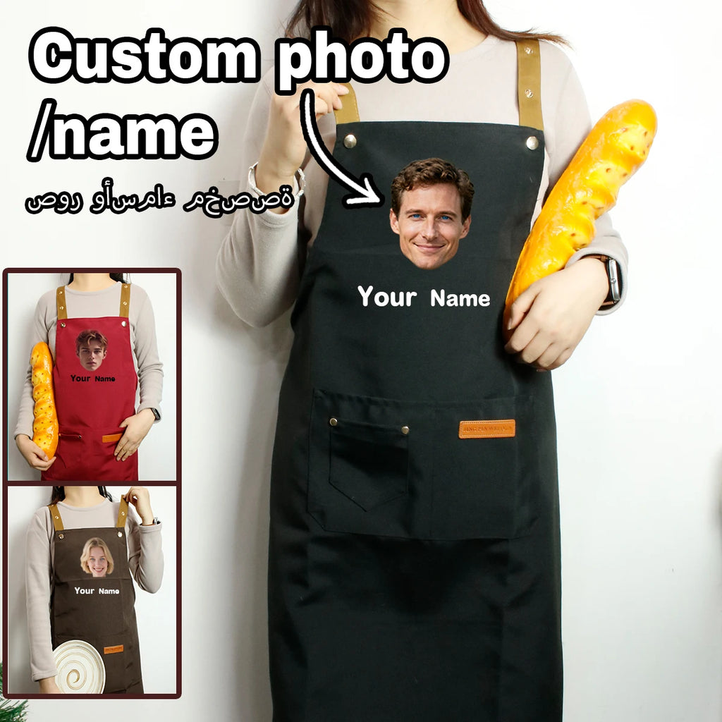 Tablier Personnalisable Cuisine – Tablier Marron Rouge Noir à Customiser